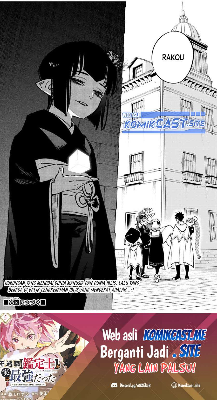 Chapter 59.2 - halaman 15