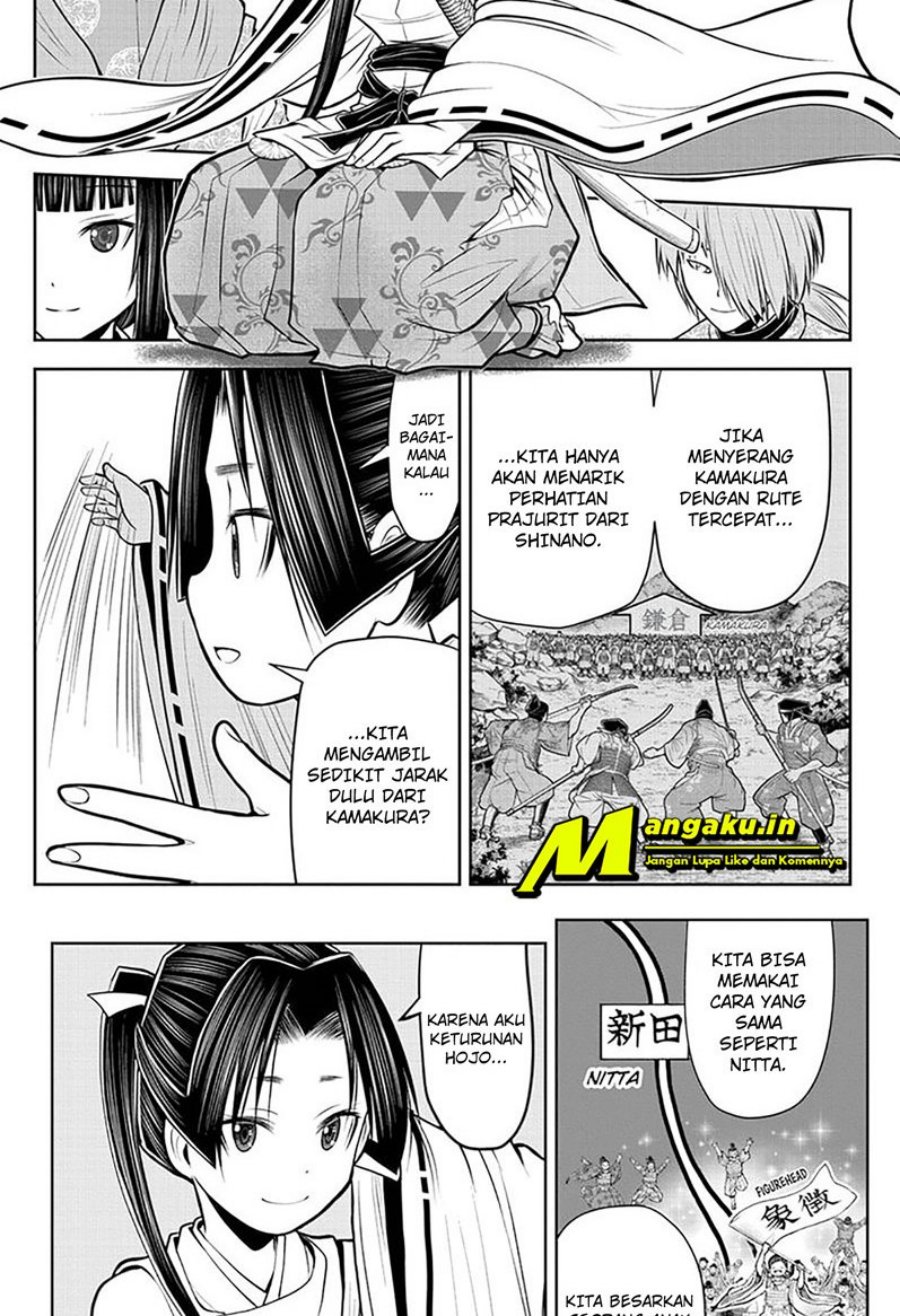 Chapter 59 - halaman 13