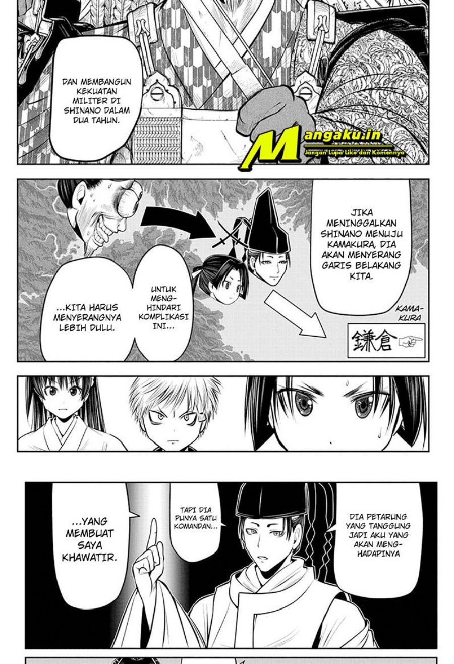 Chapter 59 - halaman 17