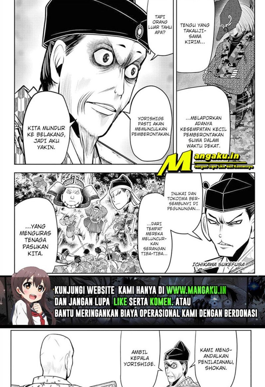 Chapter 59 - halaman 20