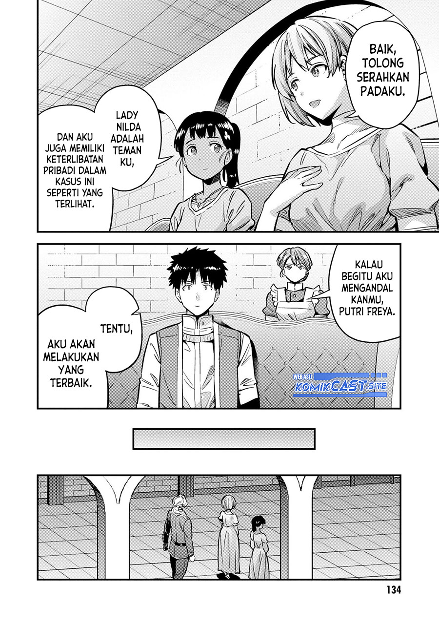 Chapter 40 - halaman 11