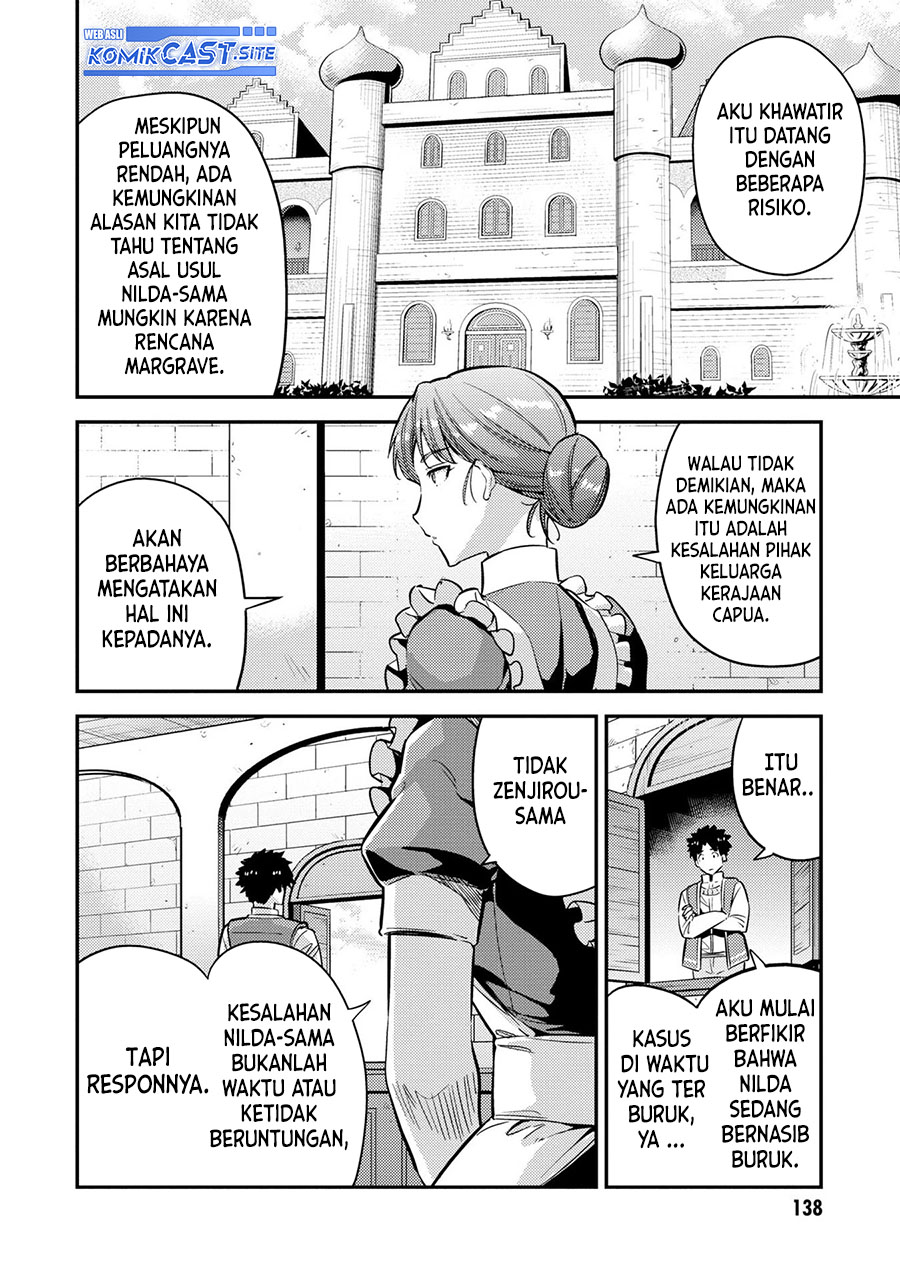 Chapter 40 - halaman 15
