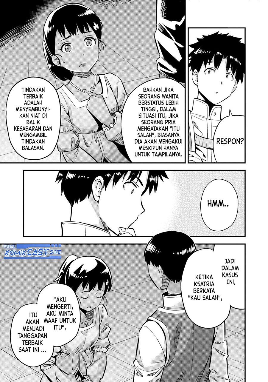 Chapter 40 - halaman 16