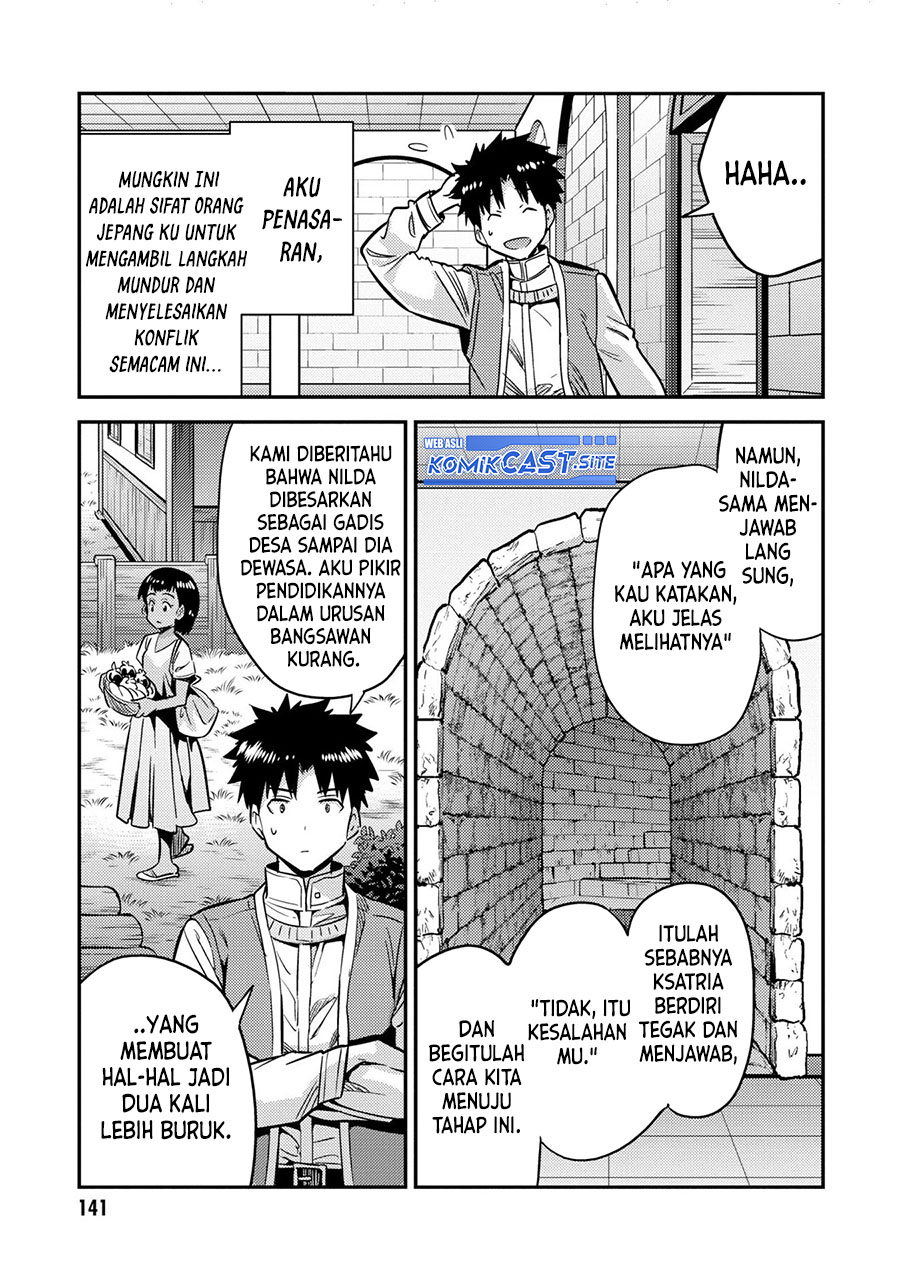 Chapter 40 - halaman 18