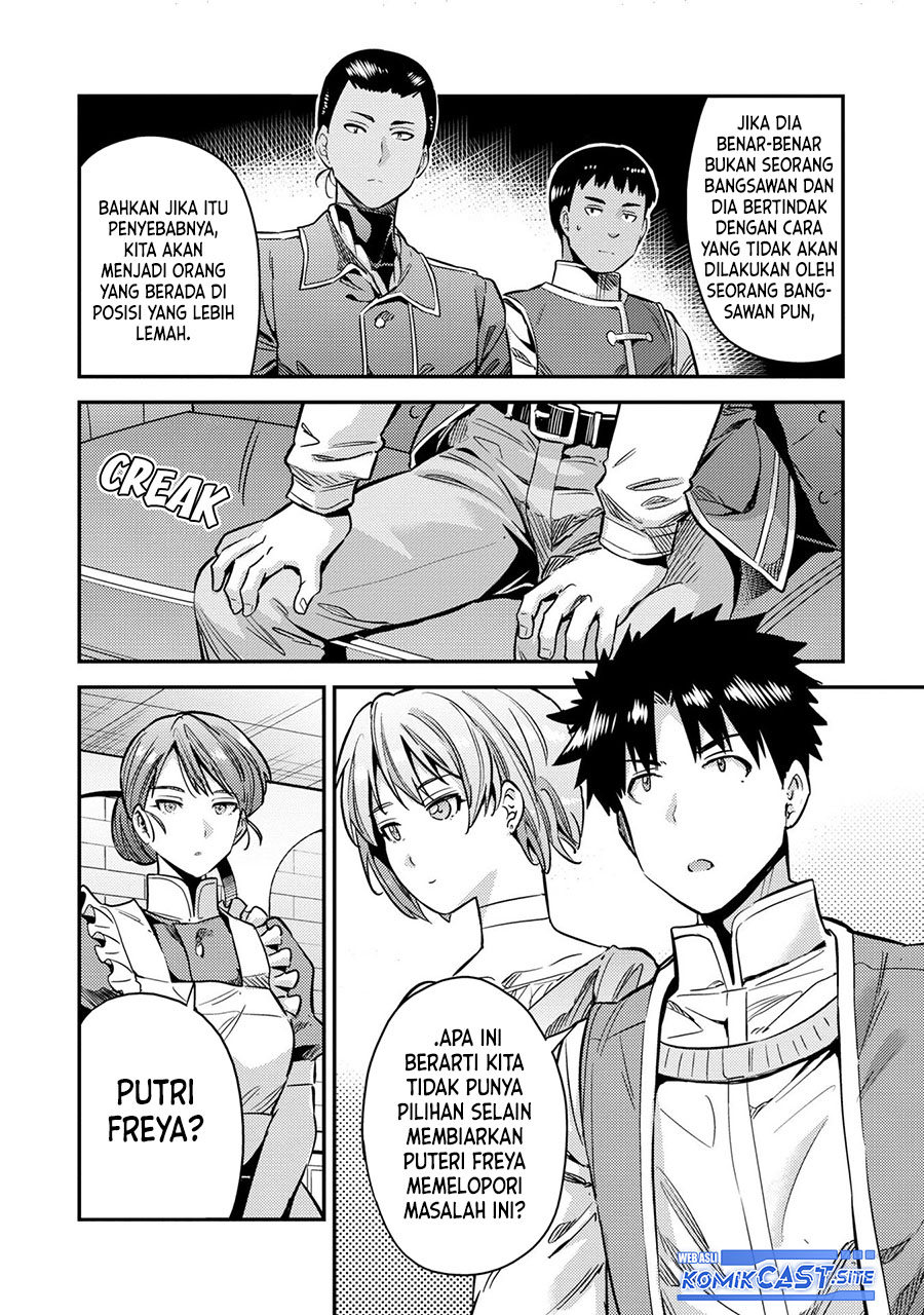 Chapter 40 - halaman 19