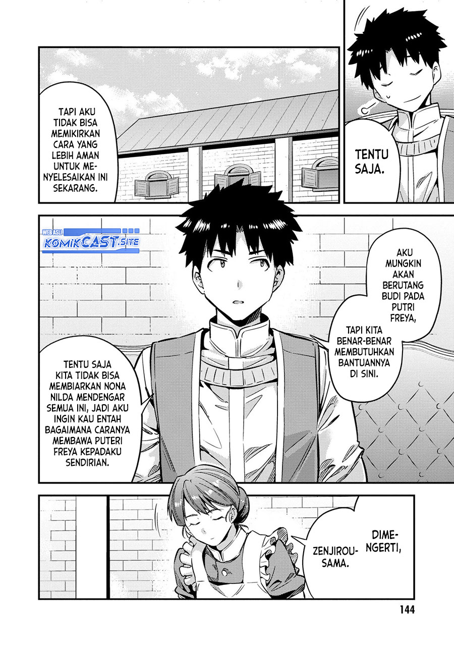 Chapter 40 - halaman 21