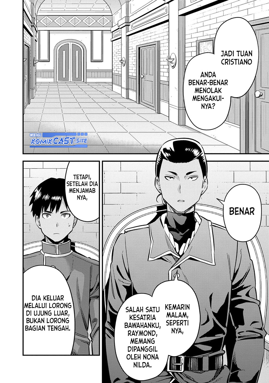 Chapter 40 - halaman 3