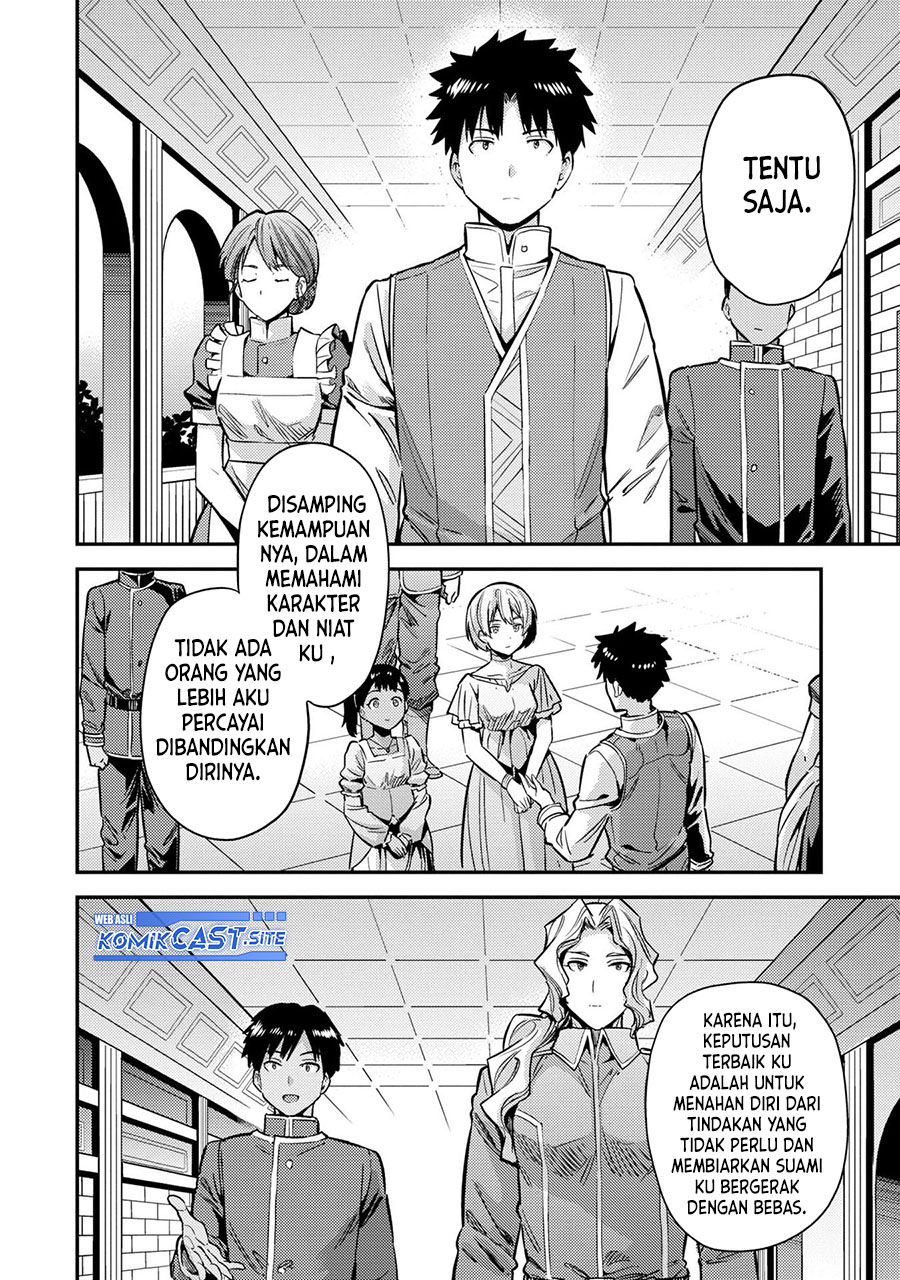 Chapter 40 - halaman 33