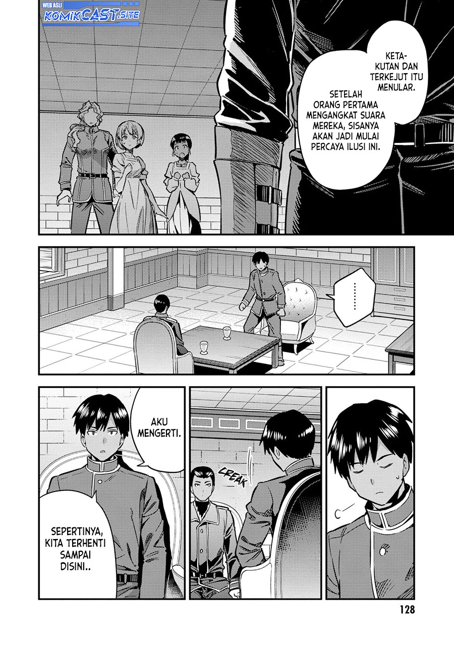 Chapter 40 - halaman 5