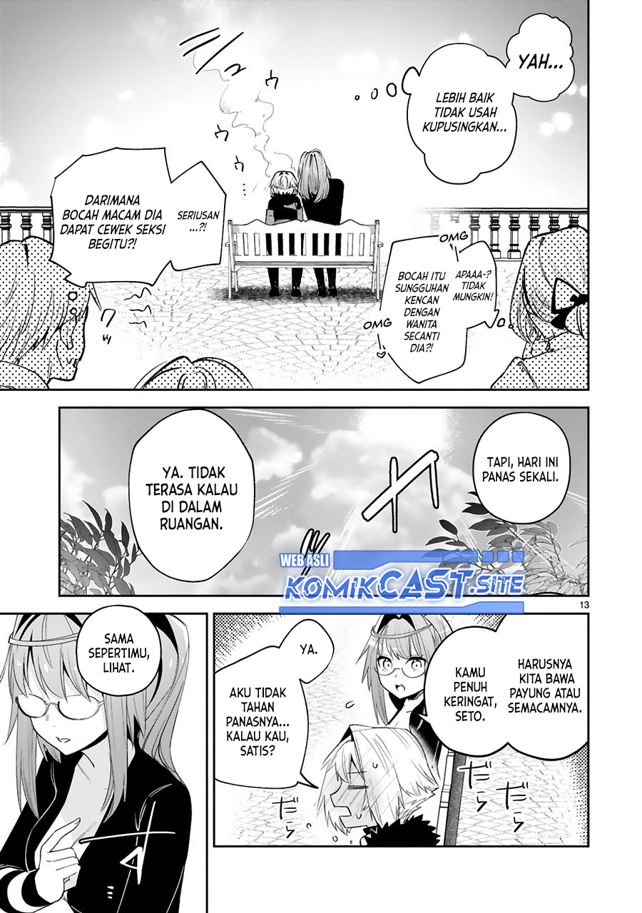 Chapter 17 - halaman 16
