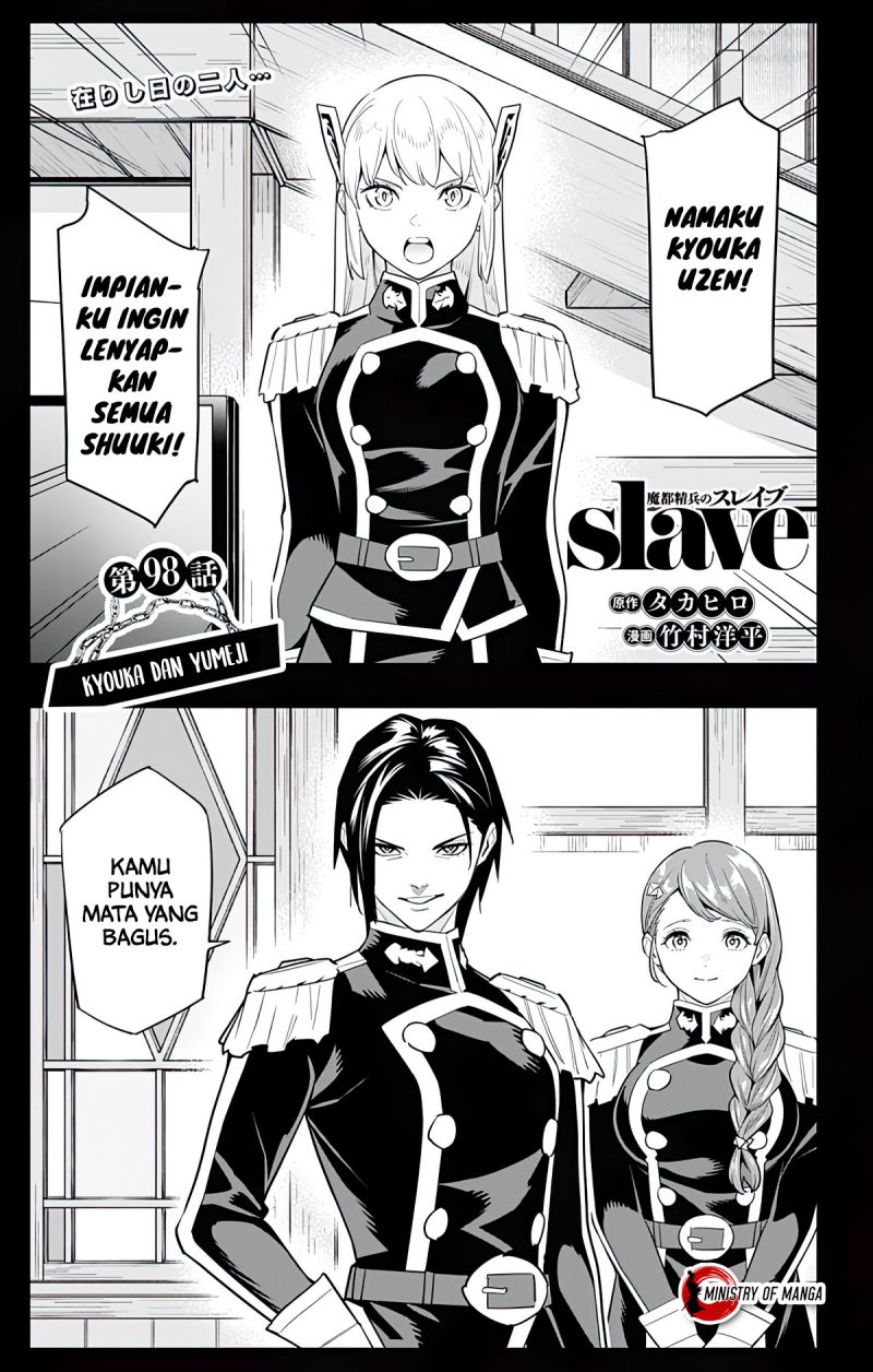 Chapter 98 - halaman 3