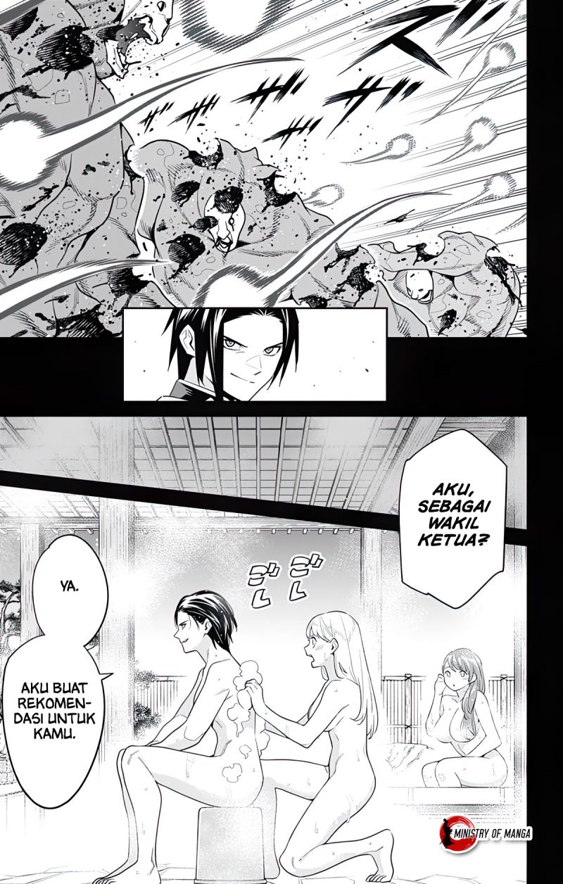 Chapter 98 - halaman 7