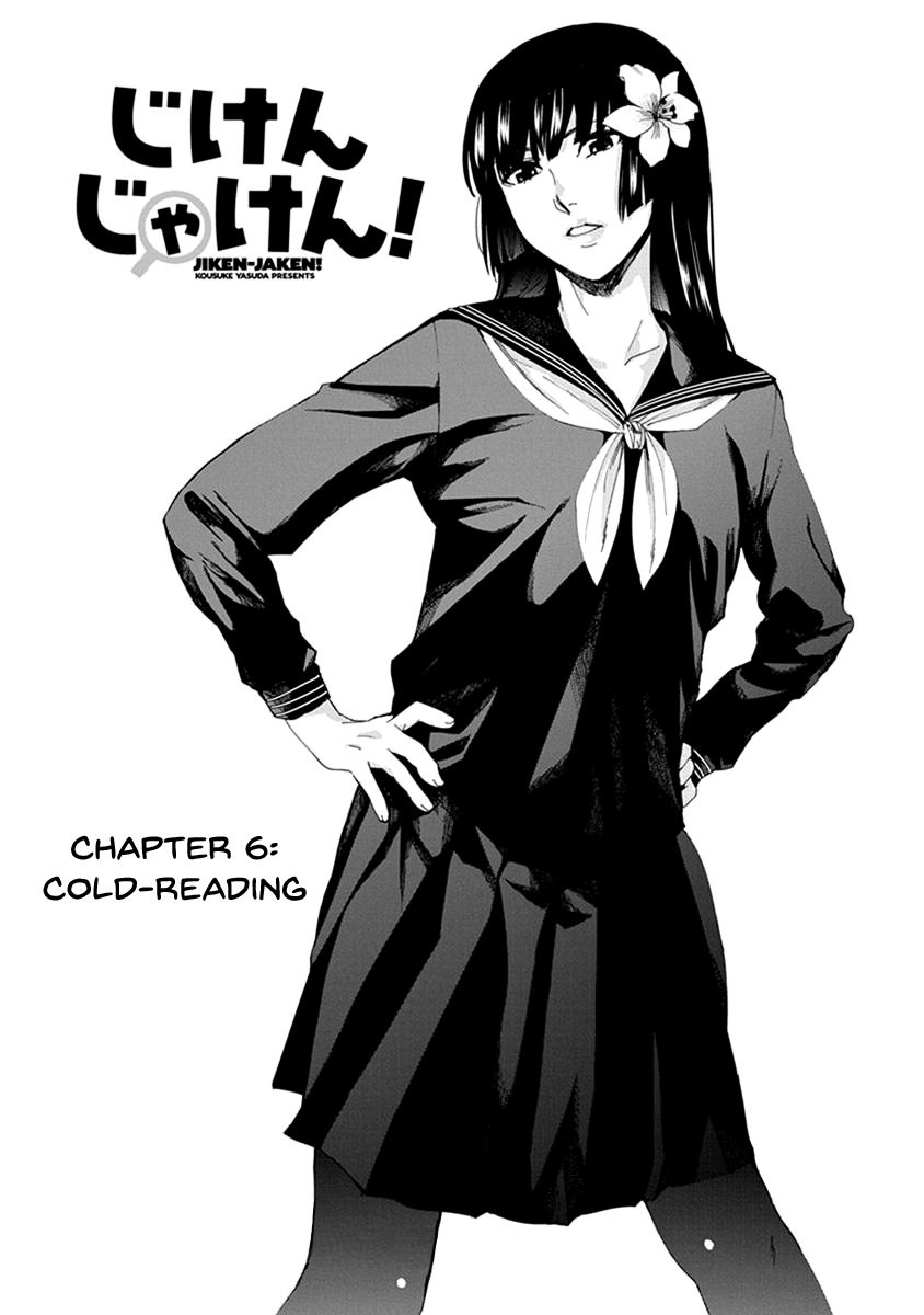 Chapter 6 - halaman 2