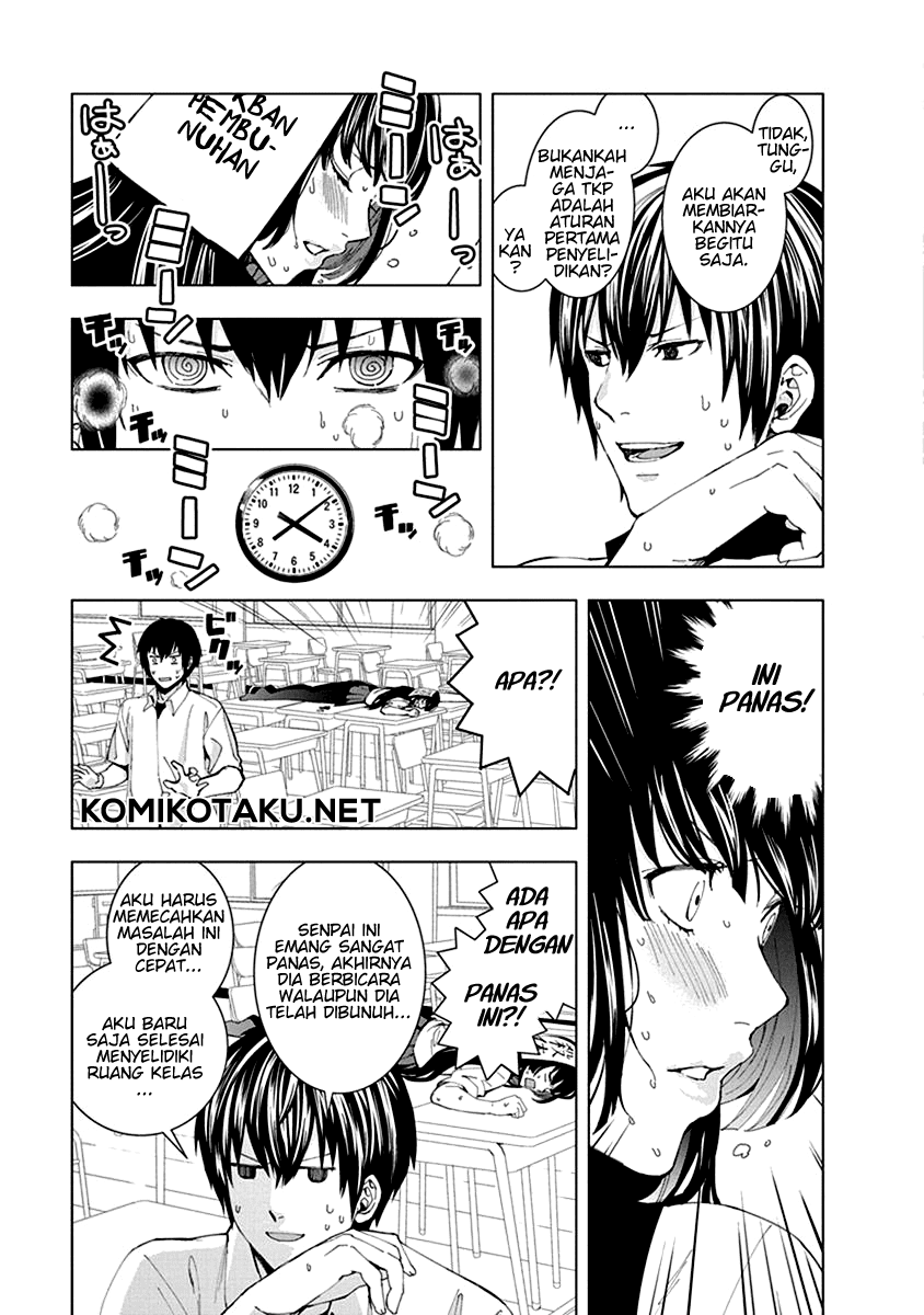 Chapter 2 - halaman 7