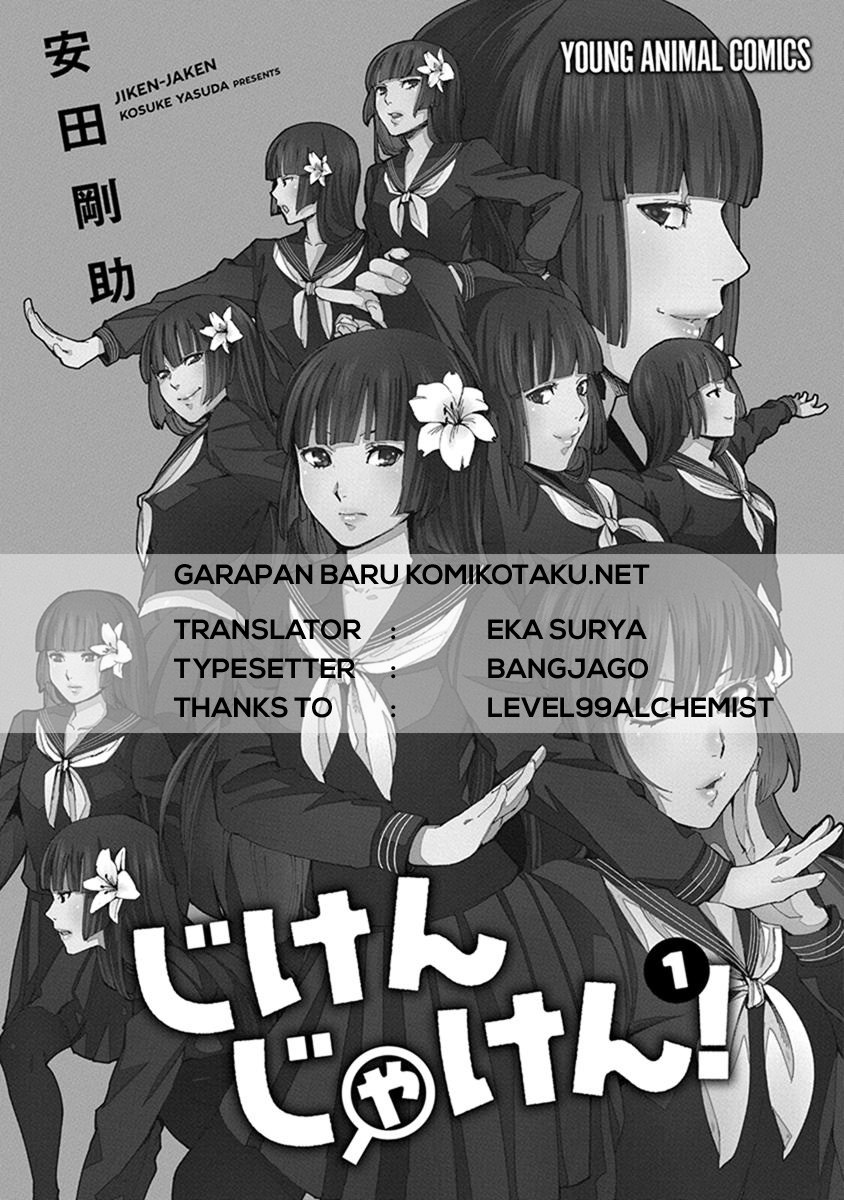Chapter 1 - halaman 5