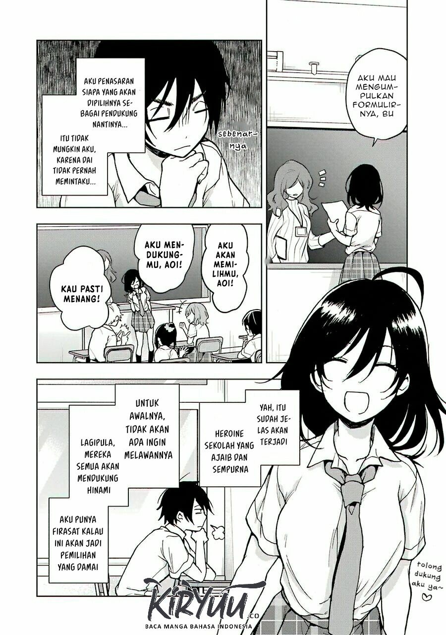 Chapter 14 - halaman 32