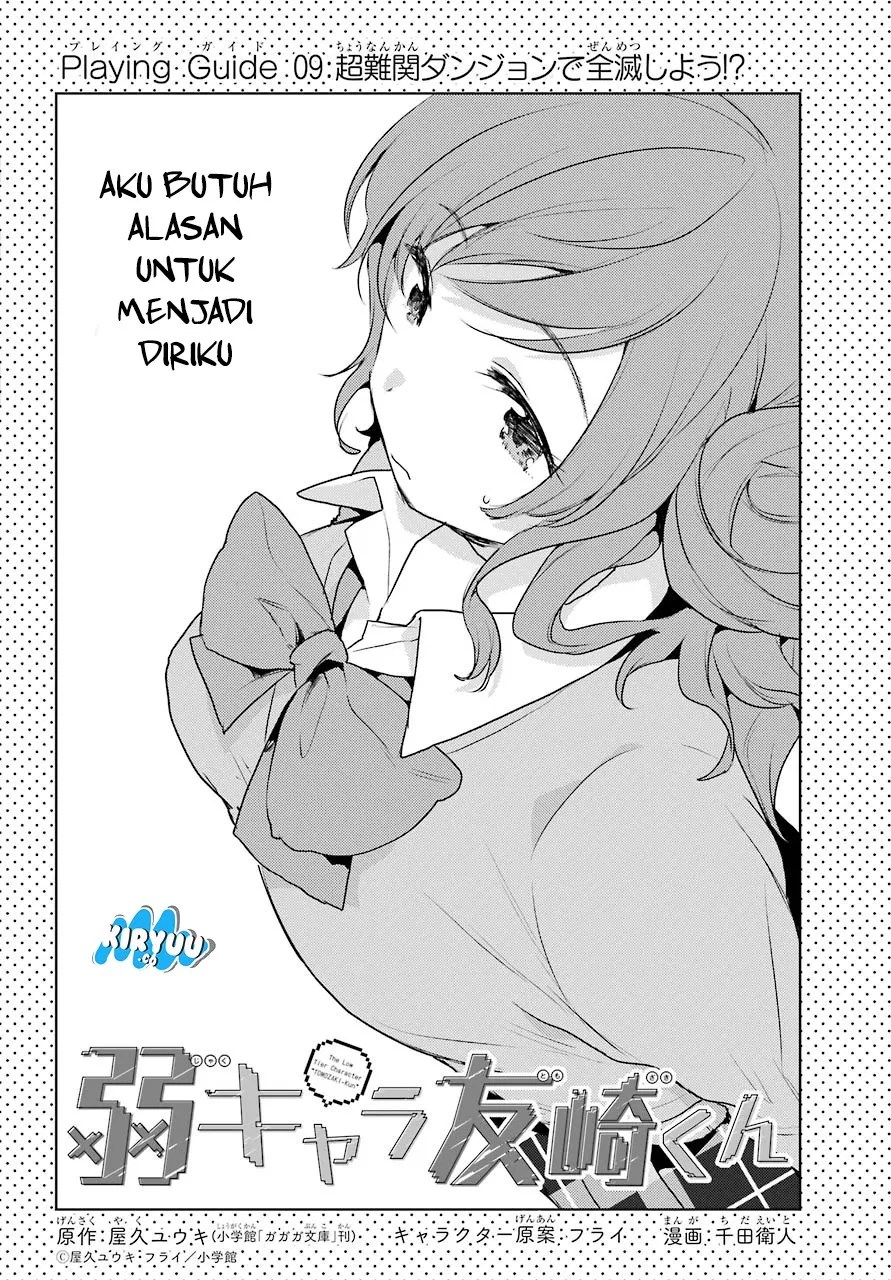Chapter 9 - halaman 5