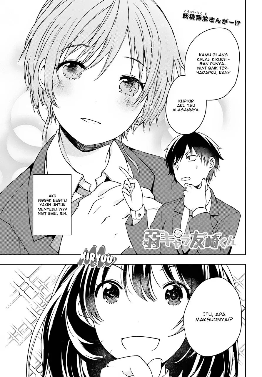 Chapter 8 - halaman 3
