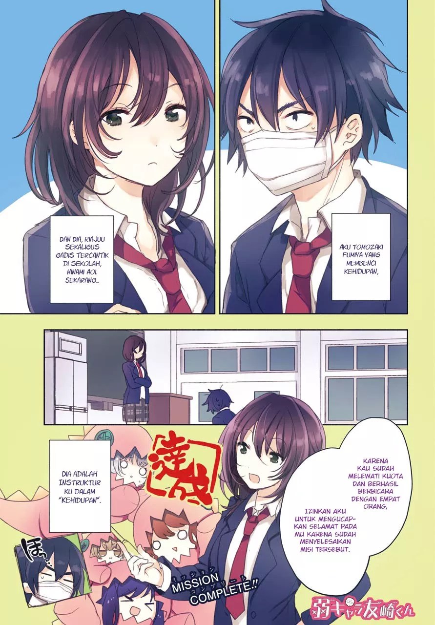 Chapter 3 - halaman 2