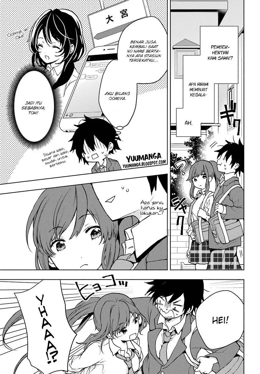 Chapter 3 - halaman 23