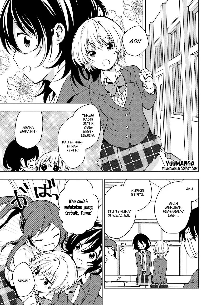 Chapter 2 - halaman 51