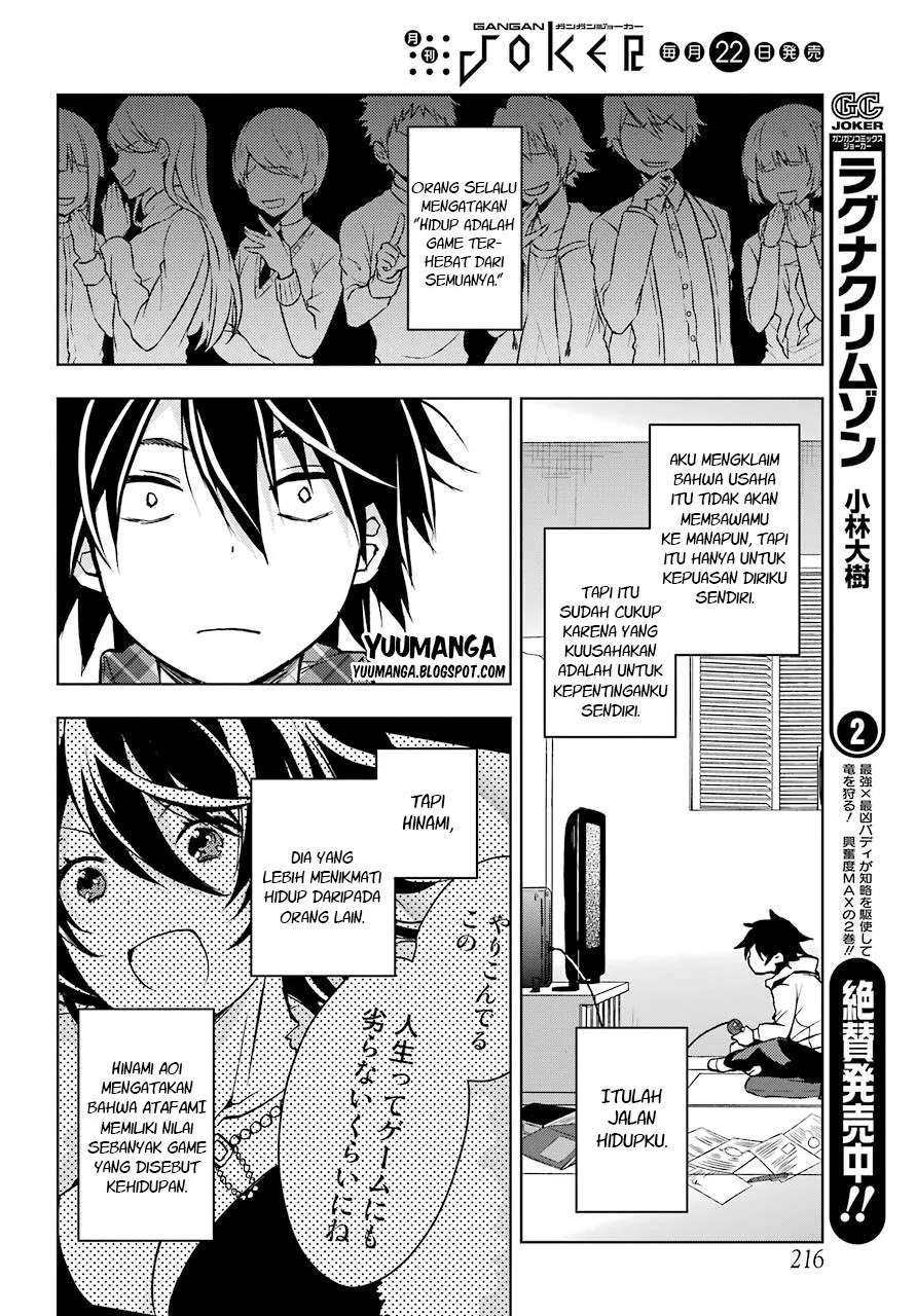 Chapter 1 - halaman 31