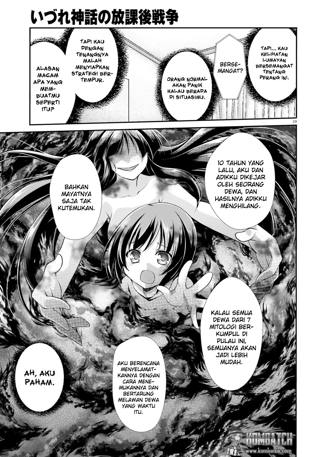 Chapter 2 - halaman 31