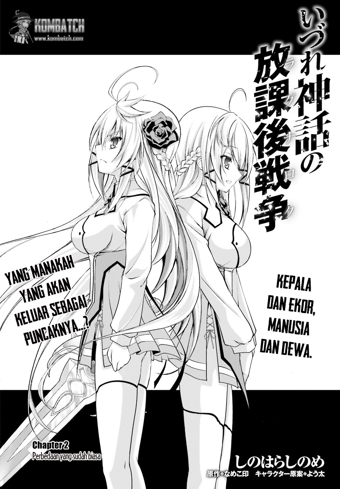 Chapter 2 - halaman 6