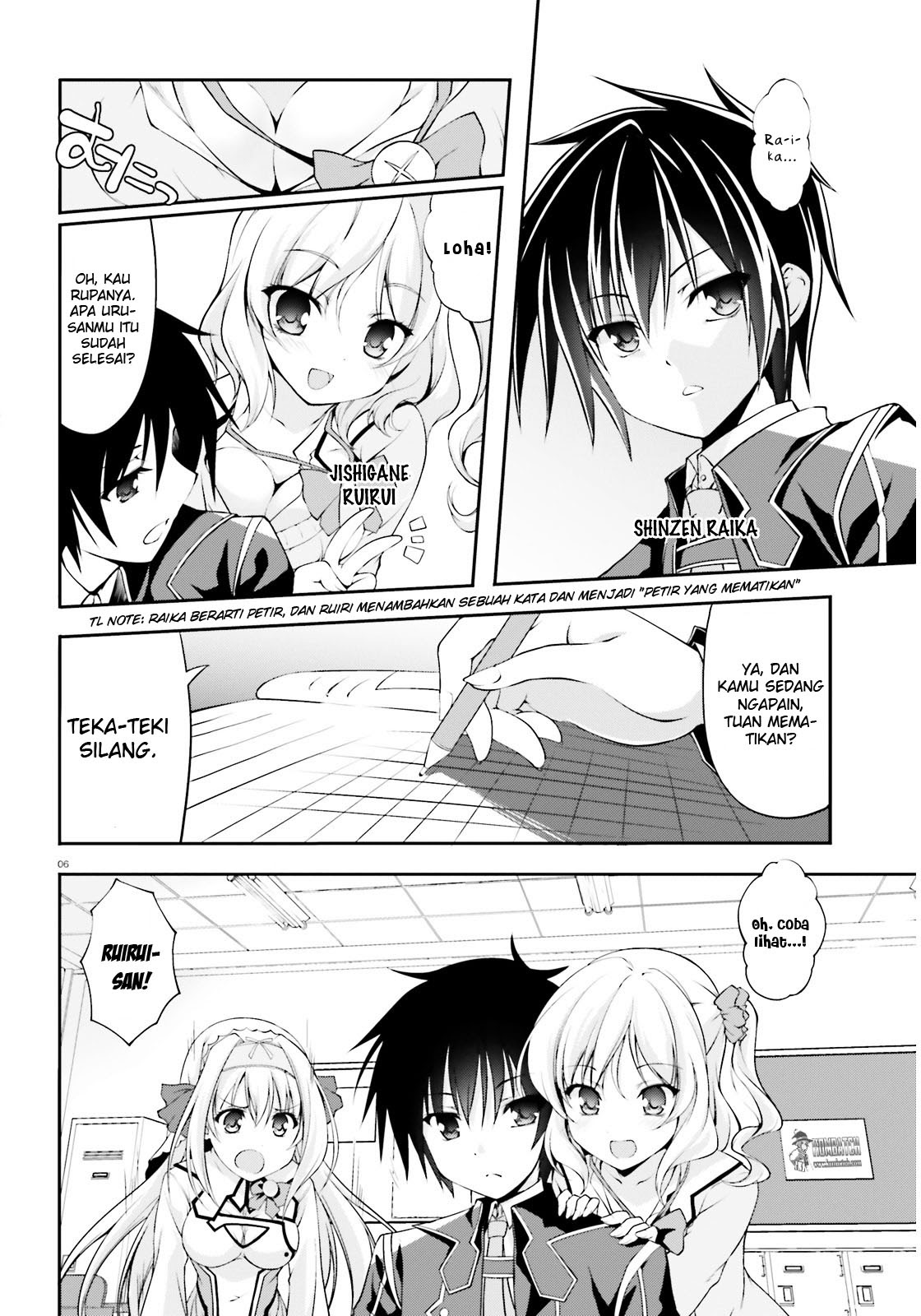 Chapter 1 - halaman 7