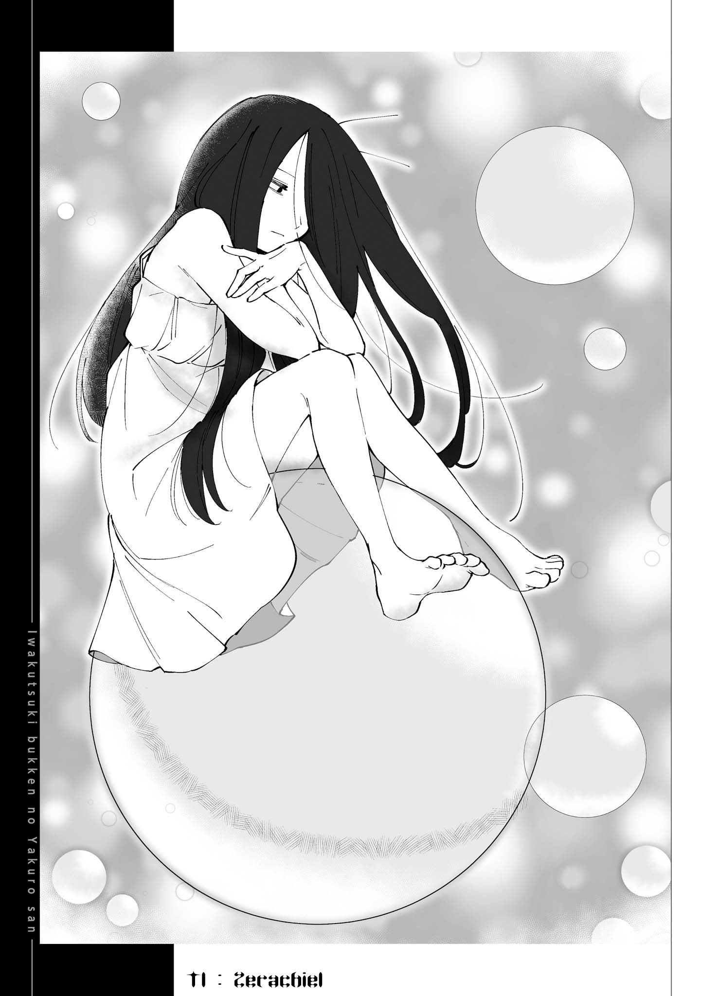 Chapter 4 - halaman 6
