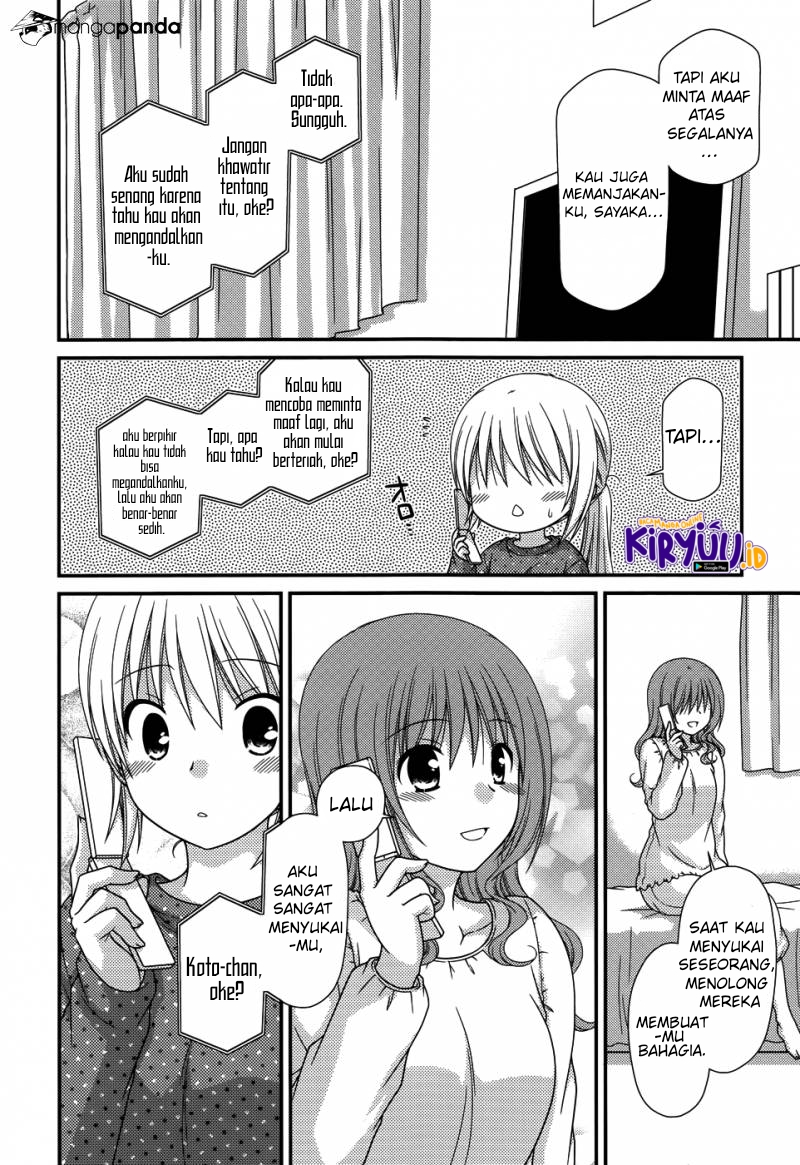 Chapter 70 - halaman 24