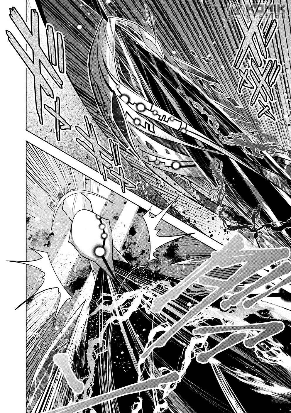 Chapter 48 - halaman 21