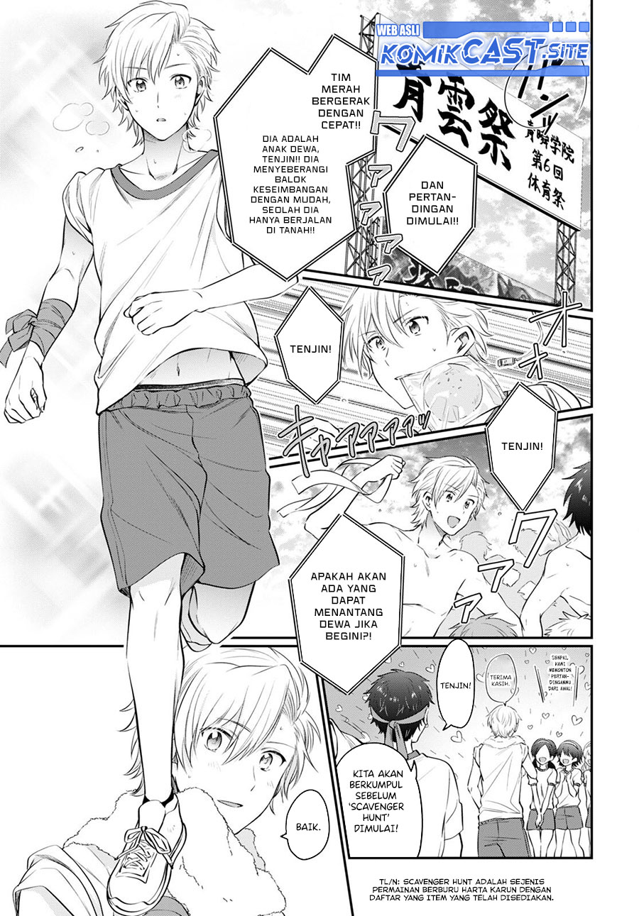 Chapter 52 - halaman 17