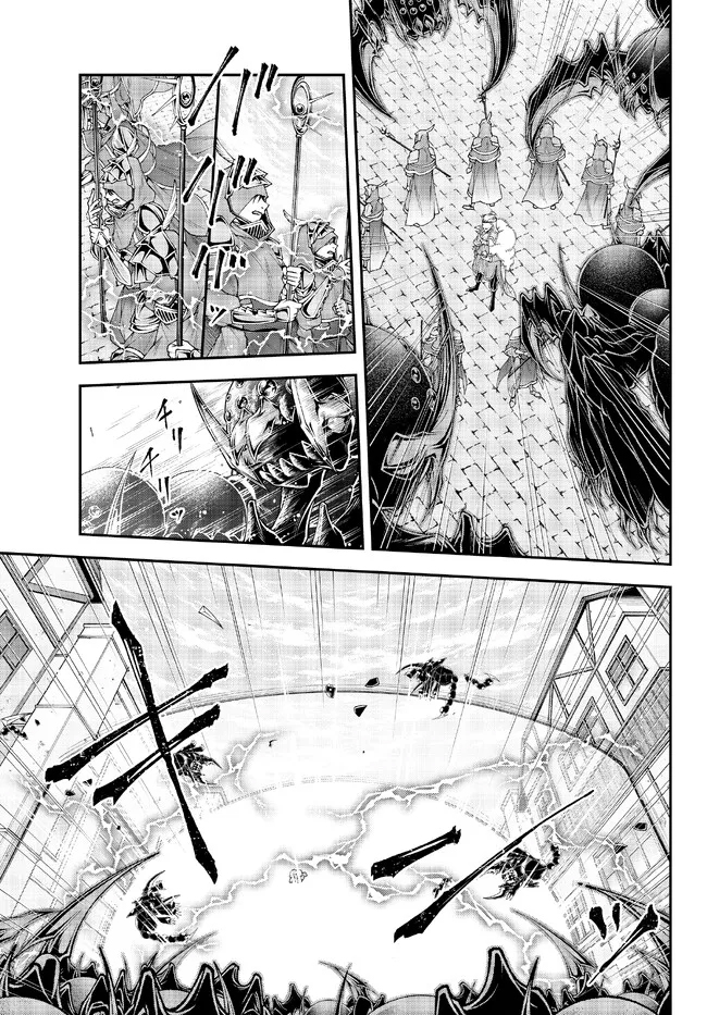Chapter 36 - halaman 15