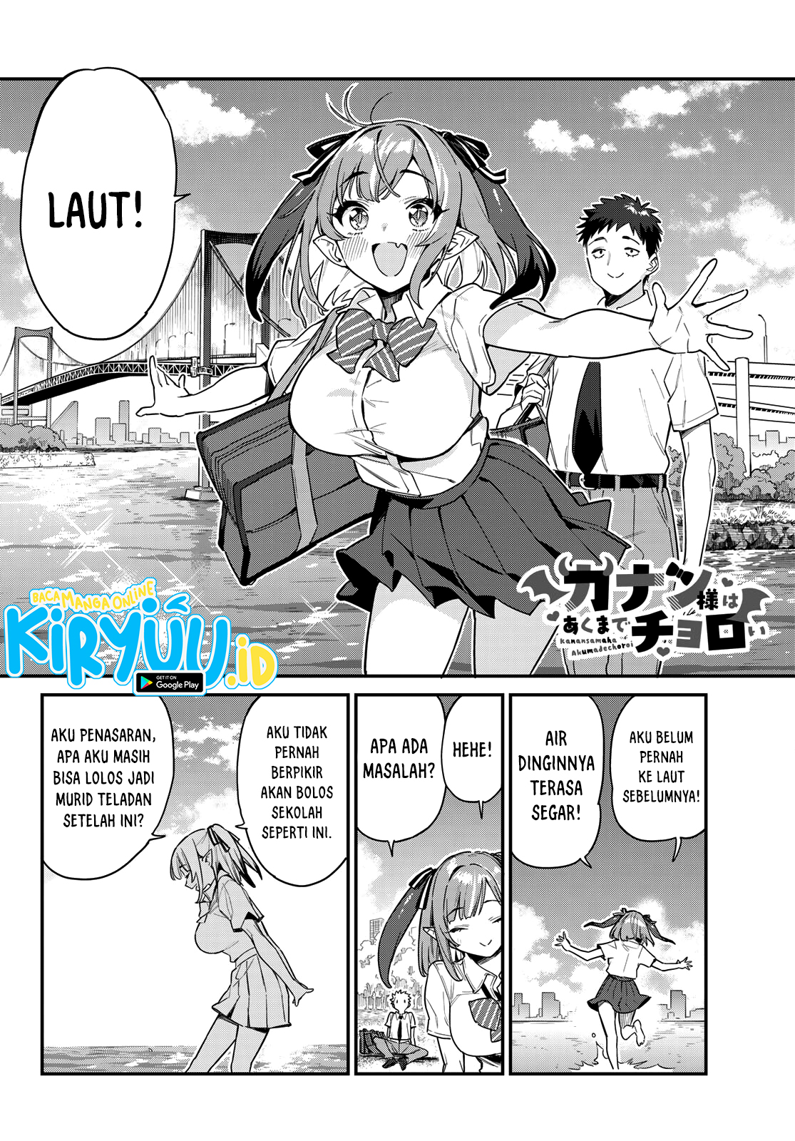 Chapter 26 - halaman 4