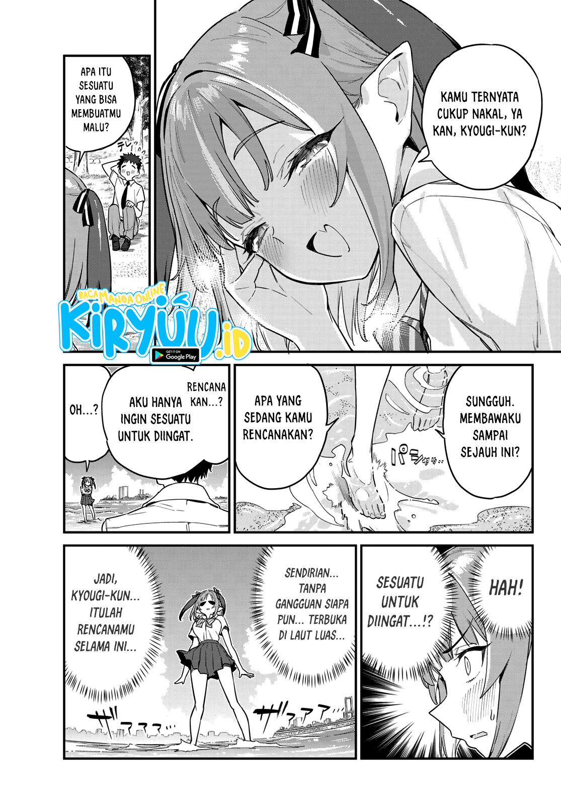 Chapter 26 - halaman 5
