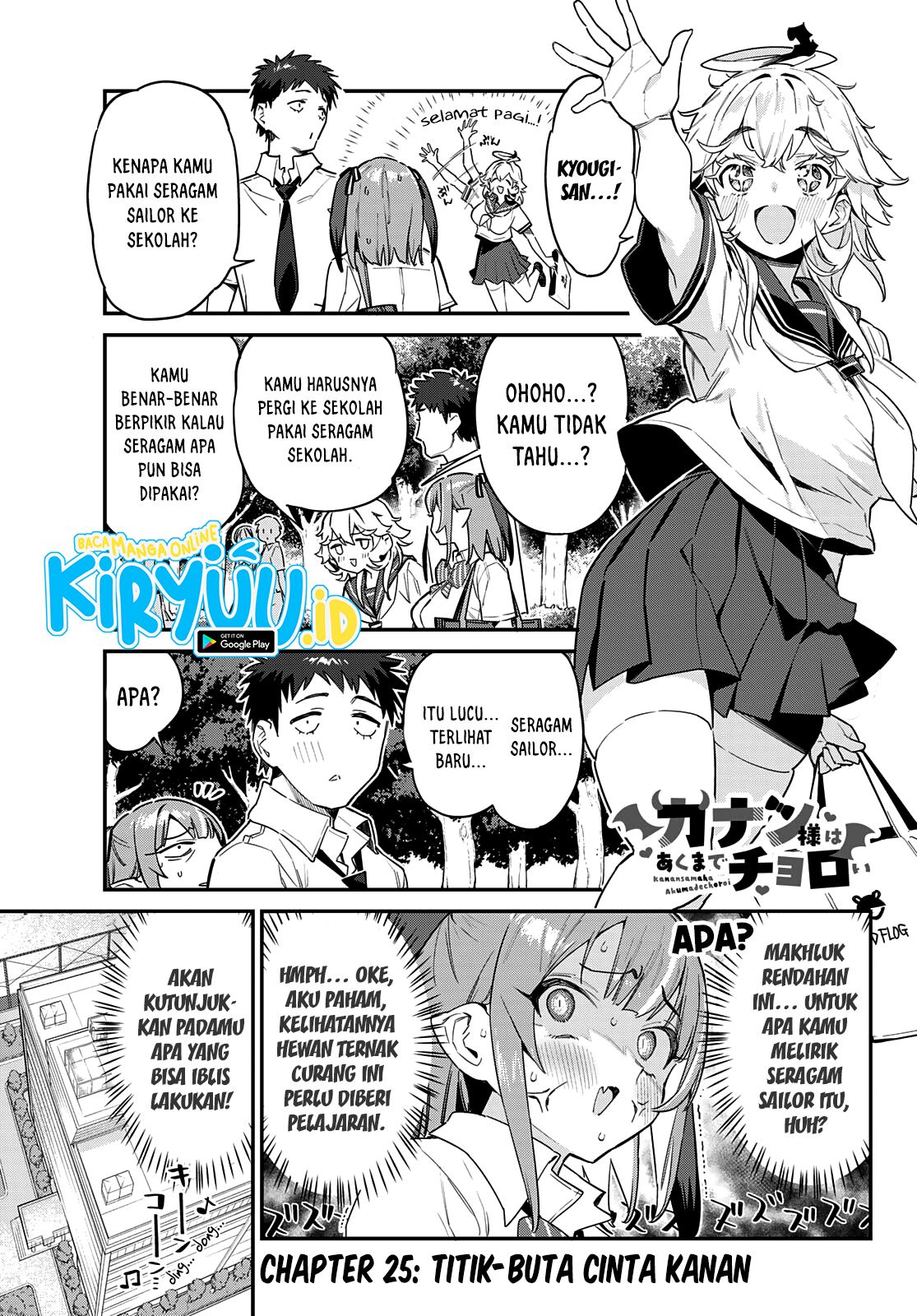 Chapter 25 - halaman 3