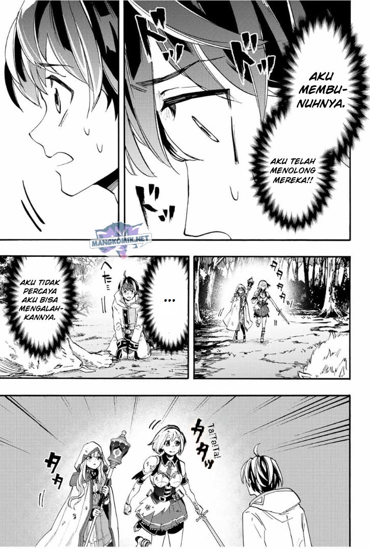 Chapter 5 - halaman 17