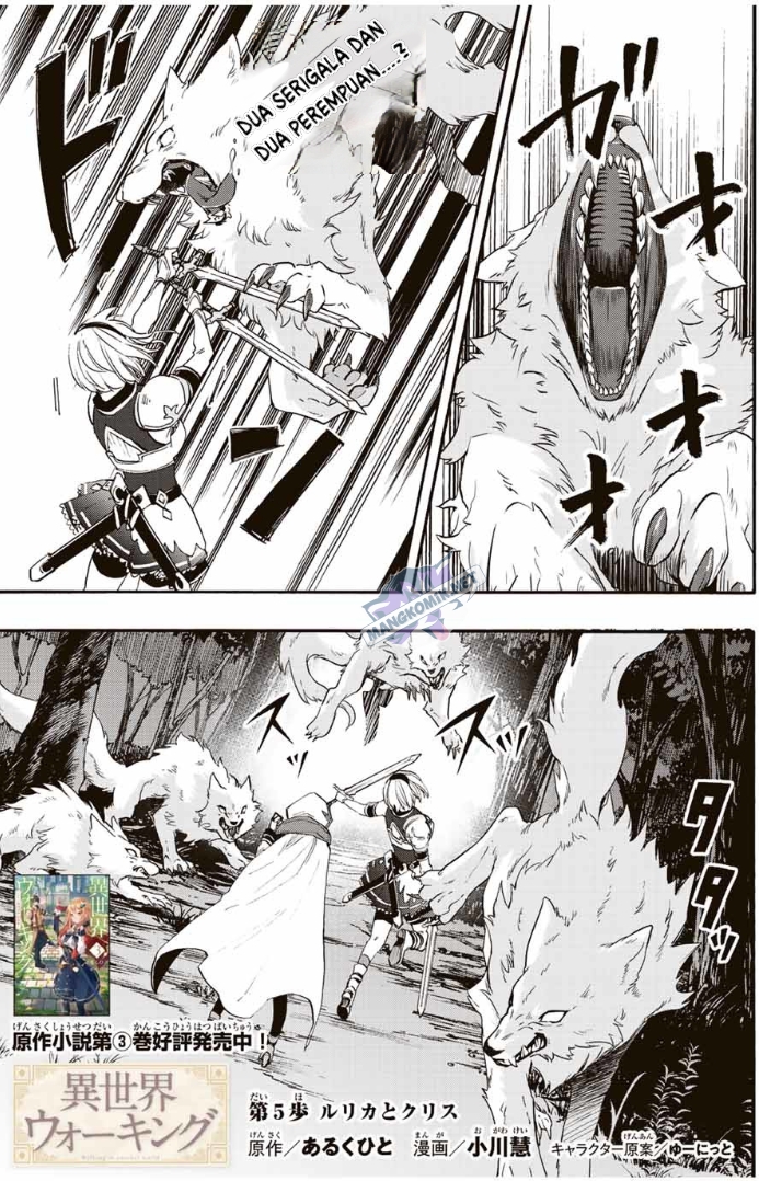 Chapter 5 - halaman 2