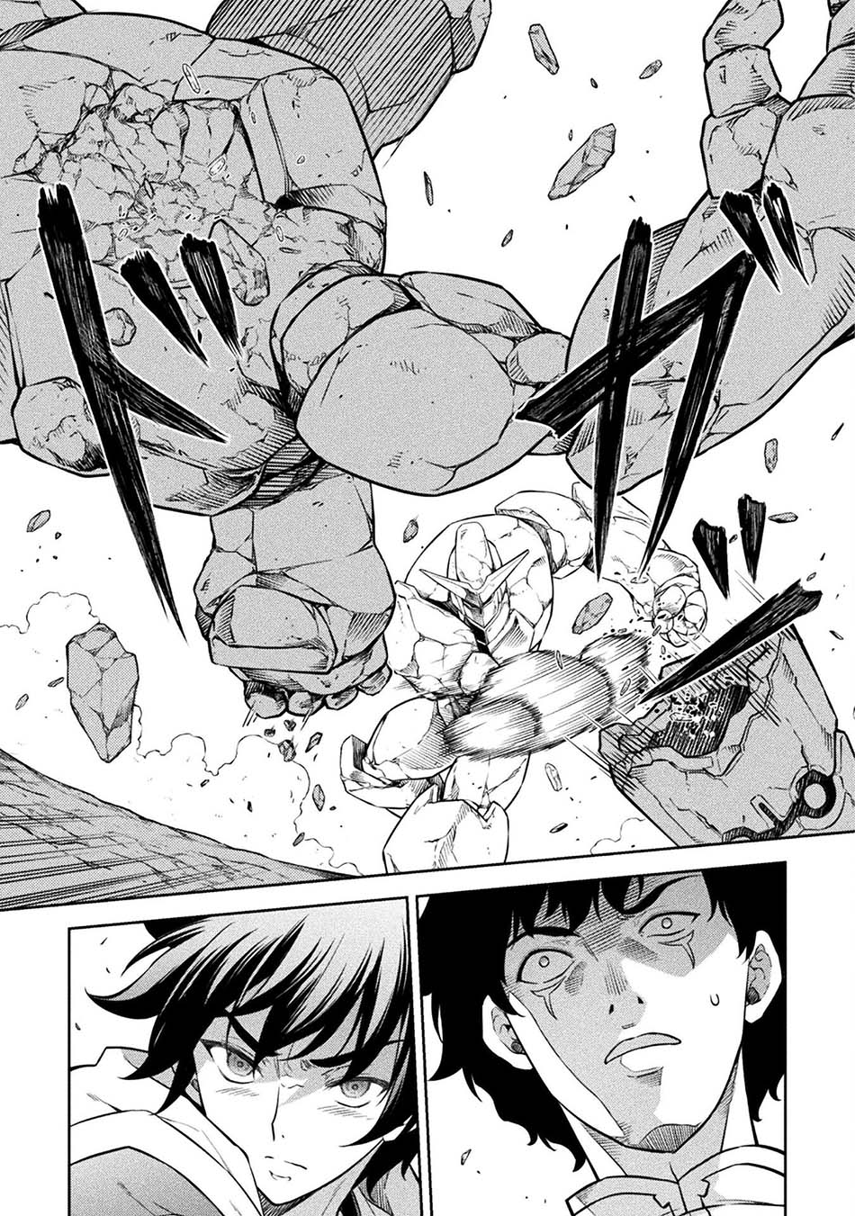 Chapter 45 - halaman 6