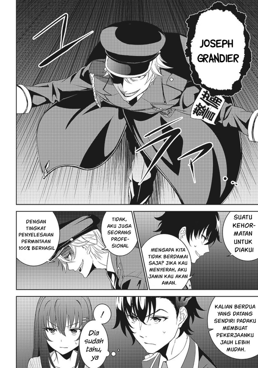 Chapter 9.1 - halaman 8