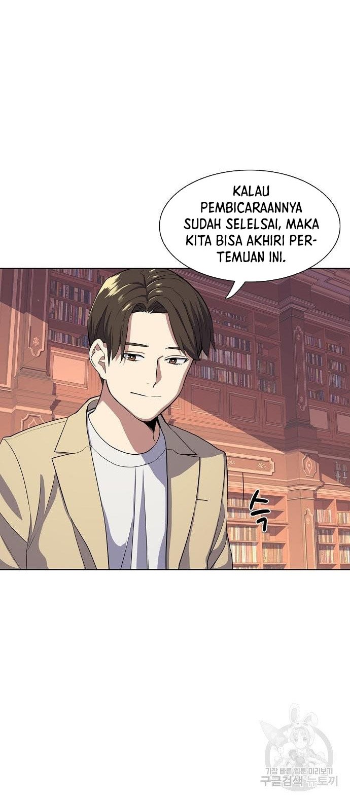 Chapter 26 - halaman 29