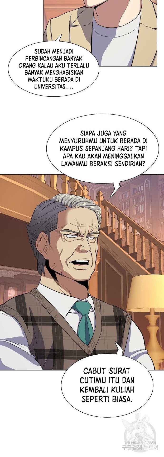Chapter 26 - halaman 34