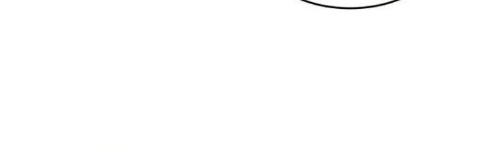 Chapter 40 - halaman 74