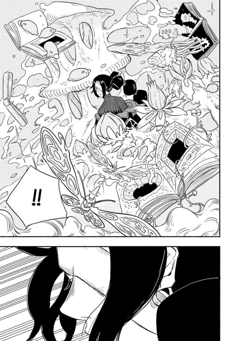 Chapter 14 - halaman 17