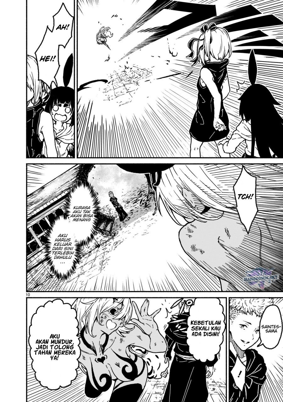 Chapter 19 - halaman 12