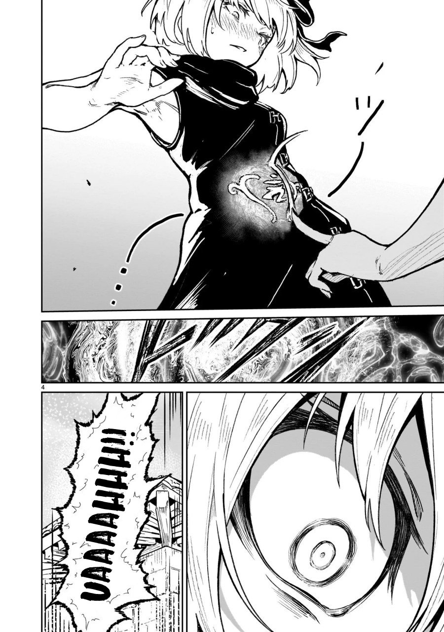 Chapter 18 - halaman 6