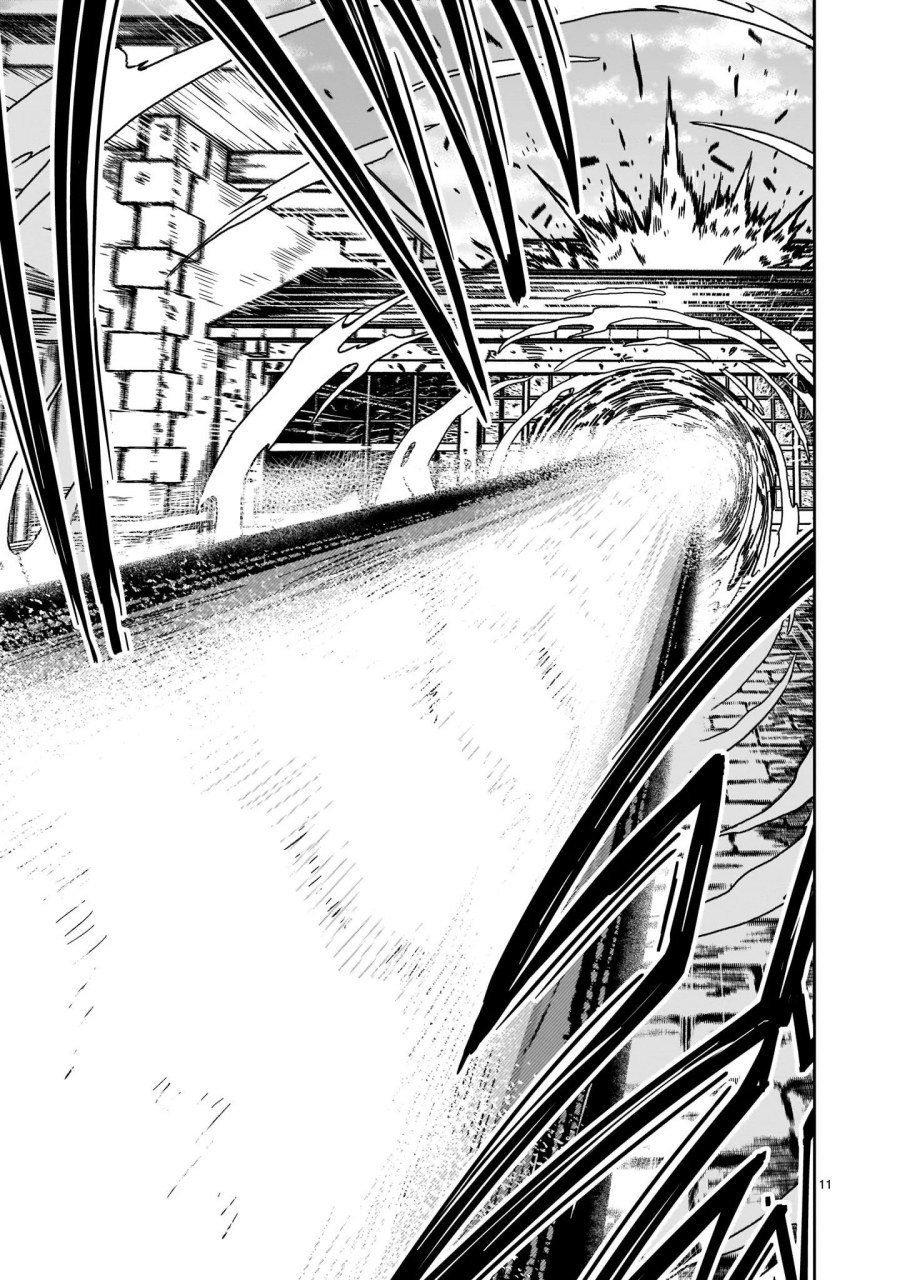 Chapter 17 - halaman 13