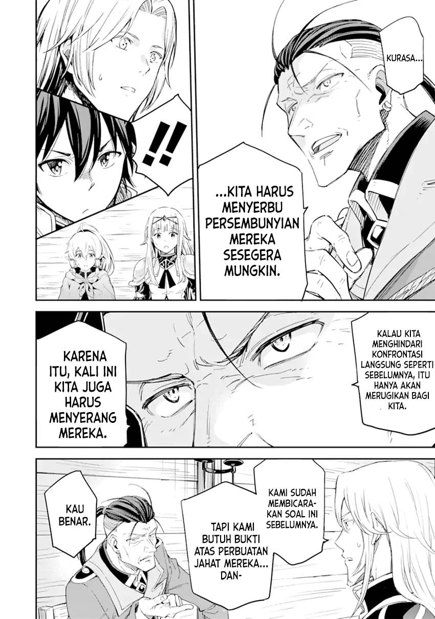 Chapter 27 - halaman 16