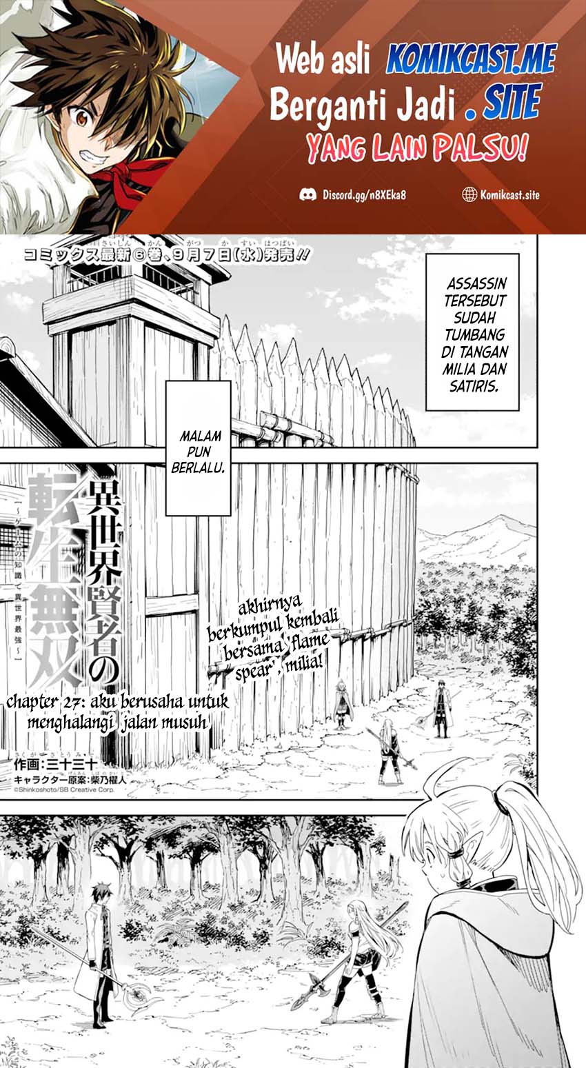 Chapter 27 - halaman 3